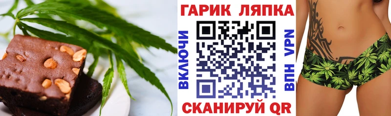 купить  сайты  сайты даркнета состав  Cannafood конопля  Суворов 