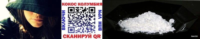 COCAIN 98% Суворов