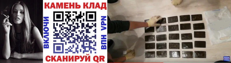 ГАШ Cannabis Суворов