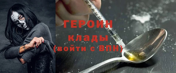 apvp Балахна