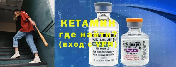 крисы Балабаново