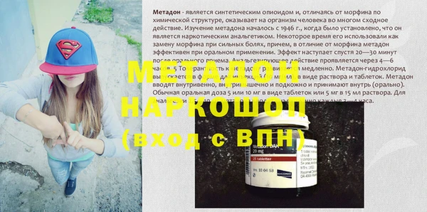 мдпв Баксан
