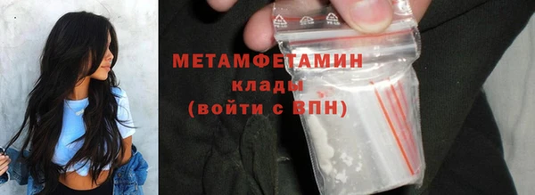 крисы Балабаново
