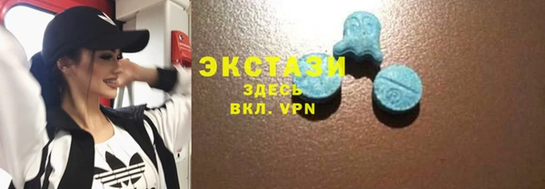 крисы Балабаново