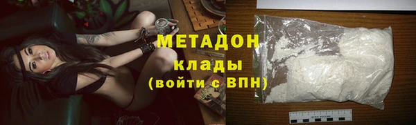 крисы Балабаново