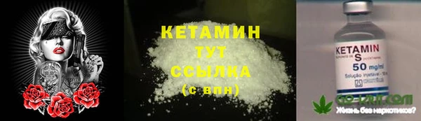 apvp Балахна