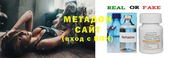 apvp Балахна