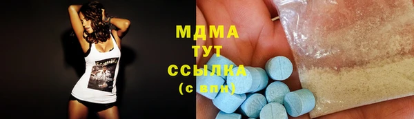 apvp Балахна