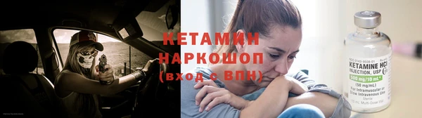 крисы Балабаново