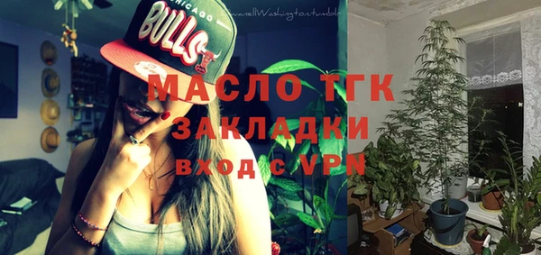крисы Балабаново