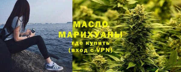 крисы Балабаново