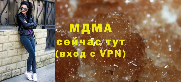 крисы Балабаново