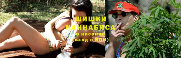 apvp Балахна
