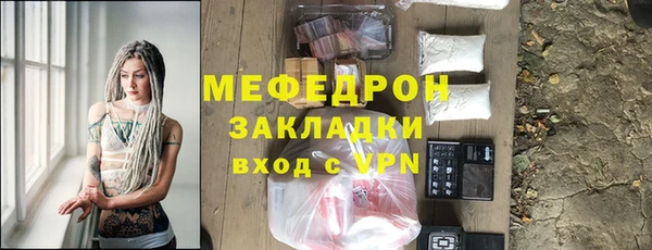 крисы Балабаново