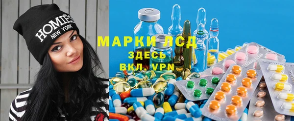 мдпв Баксан