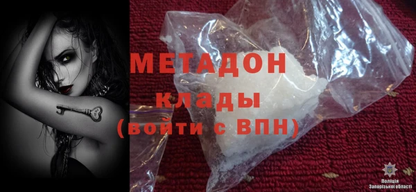 apvp Балахна