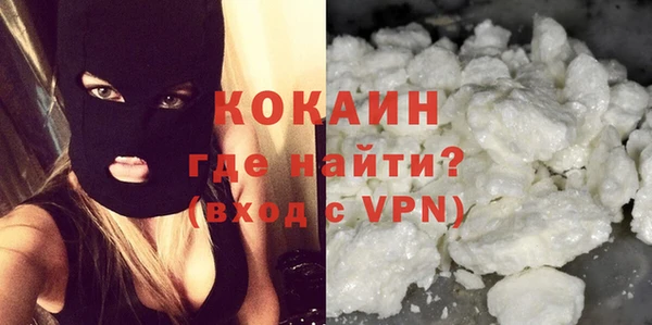 крисы Балабаново