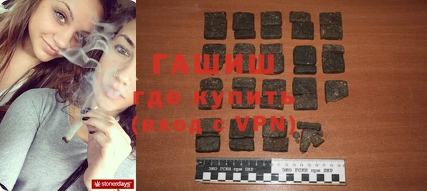 apvp Балахна