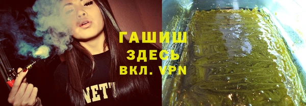 мдпв Баксан