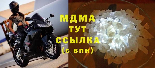 мдпв Баксан