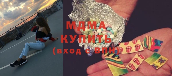 мдпв Баксан
