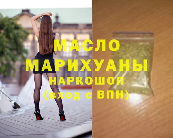 крисы Балабаново