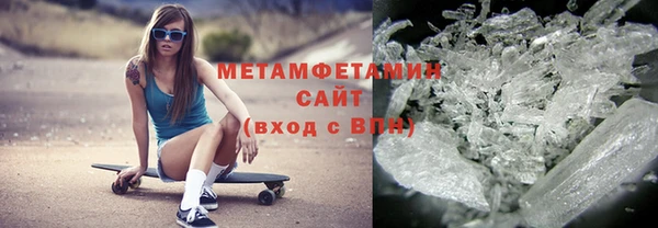 крисы Балабаново