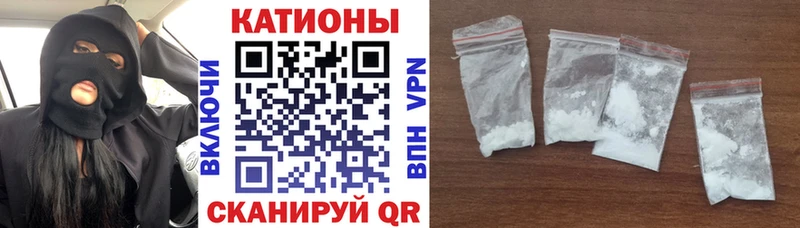 МЯУ-МЯУ 4 MMC  Суворов 